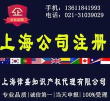 食品进出口许可标志在广告设计中的运用与规范