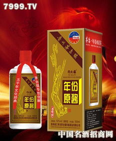 年份原酱，图大福白酒 匠心酿造，品味时光的芬芳